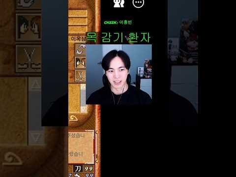 Hongbin saying he likes Jaehwan hyung's voice 🥹 #이홍빈 #빅스 #vixx @Kong_bi_ni