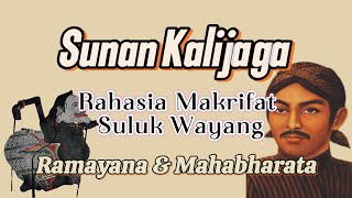 Download lagu Rahasia Makrifat Ramayana & Mahabharata | Suluk Wayang Sunan Kalijaga yang Tak Diajarkan di Sekolah mp3 Download lagu Rahasia Makrifat Ramayana & Mahabharata | Suluk Wayang Sunan Kalijaga yang Tak Diajarkan di Sekolah mp3