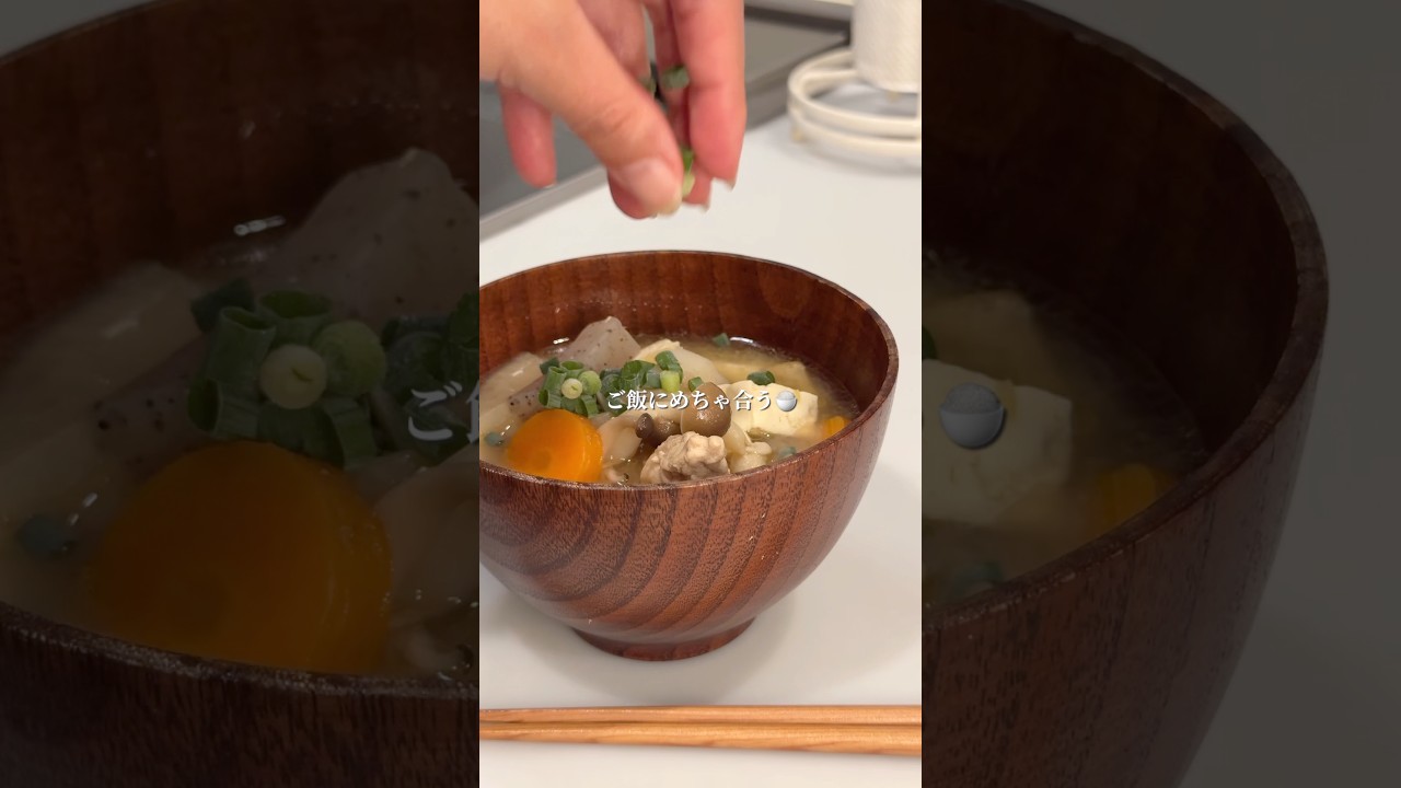 わが家の豚汁 #shorts