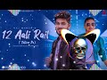 12 Aali Rail Remix Tation Pe Dj Kamboj Haryana Se Raj Mawar New Haryanvi Song Remix Hard