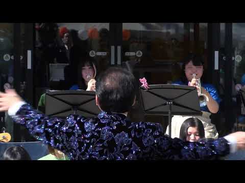 【東日本国際大学　鎌山祭】吹奏楽部演奏会#6