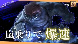 【ボリベア】嵐乗り採用ADボリベア【解説動画】