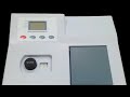 Product Video