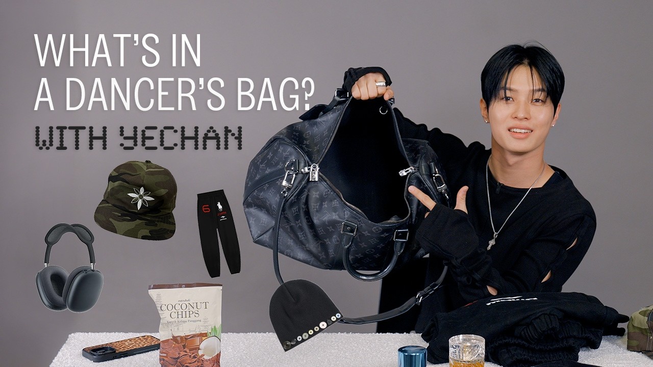 What's in a dancer's bag?✨ with Yechan