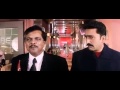 Aatma 2006 PART 5
