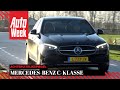 Achteruitkijkspiegel - Mercedes C-klasse