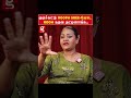 நடிகை Roopa Sree க்கு நடந்த பயங்கரம் கொந்தள�