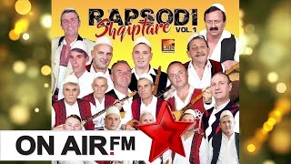 Ali & Luan Zogiani - Rrethi Teli Për Shqipëri