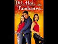 Dil Ka Sukun Full Hindi Audio Songs Romantic Mp3 Songs