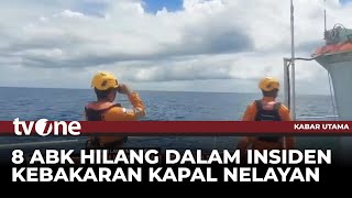 Download lagu Kapal Nelayan di Lampung Terbakar, Delapan ABK Hilang | Kabar Utama mp3