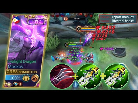 17KILLS! MOSKOV BRUTAL DAMAGE + UNLIMITED LIFESTEAL HACK! | MOSKOV BEST BUILD 2022!