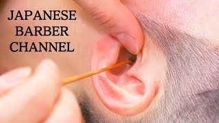 Ear Cleaning | Japanese Barber | Ear Wax Removal | ASMR | Ear Massage | バーバーヒロシ | 魚沼市