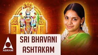 Sri Bhavani Ashtakam | Divine Stothras | Devotional Songs | By Ruban