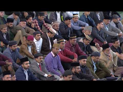 Friday Sermon | خطبئہِ جمعہ | September 29, 2017