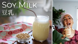 How to make SOY MILK only 2 ingredients!  #shorts