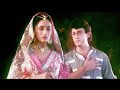 Main Sehra Bandh Ke Aaunga Mera Vada Hai Udit Narayan Aamir Khan Madhuri Dixit Sad Love Song