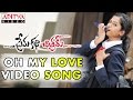 Oh My Love Song Prema Katha Chitram Video Songs Sudheer Babu Nanditha