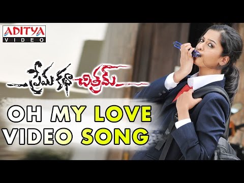 download lagu mp3 mp4 Prema Katha Chitram Songs Free, download lagu Prema Katha Chitram Songs Free gratis, unduh video klip Prema Katha Chitram Songs Free