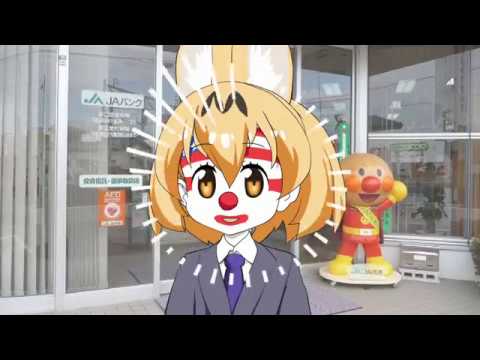 Kemono Friends 2 Around Round PPP