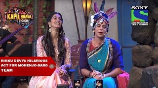 Rinku Devi's hilarious act for Mohenjo-Daro team