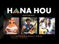 Jake Shimabukuro, Paula Fuga, Ana Vee - Jingle Bells - Hana Hou
