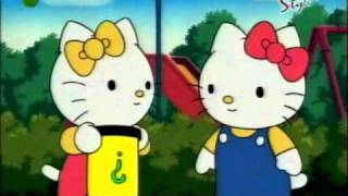 Hello Kitty - odcinek 05 A bajki - Czarodziejskie worki PL