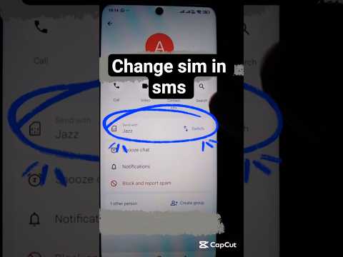 text sms sim change karne ka tariqa | change sim slot for sms #shorts #shortvideo #trendingshorts