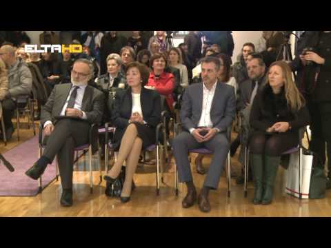 BL HRONIKA 14 02 17   MSU RS