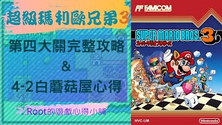 Re: [閒聊] 地城裡的火把是什麼原理