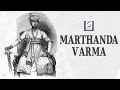 Marthanda Varma Padmini A V P Menon Jaidev Silent Movie 1933 HD