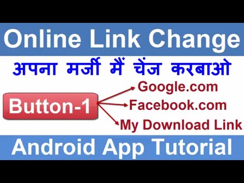 download lagu mp3 mp4 Any Video Online Url App, download lagu Any Video Online Url App gratis, unduh video klip Any Video Online Url App