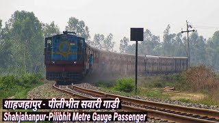 preview picture of video 'Shahjahanpur-Pilibhit MG Passenger Entering Pilibhit'