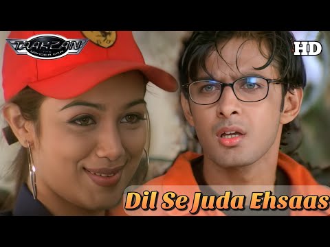 Poster dil se juda