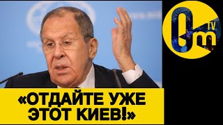 «ЭТО СЛИШКОМ ПОЗОРНОЕ ПОРАЖЕНИЕ!»