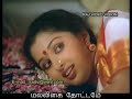 Thana Vantha Santhaname Pallavi WhatsApp Status Lyrics