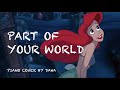 Part of your world - 2 hours piano cover