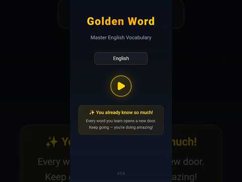 Golden Word AI: English Garden