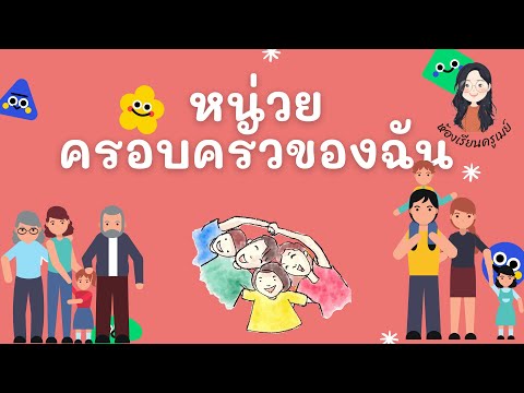 ซื้อเชื้อโรคชายในร้านขายยาในมอสโก เพิ่มสมาชิกอนุรักษ์