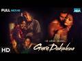 Ek Adbhut Dakshina Guru Dakshina A Journey Of Love Respect Sacrifice New Released Hindi 2026