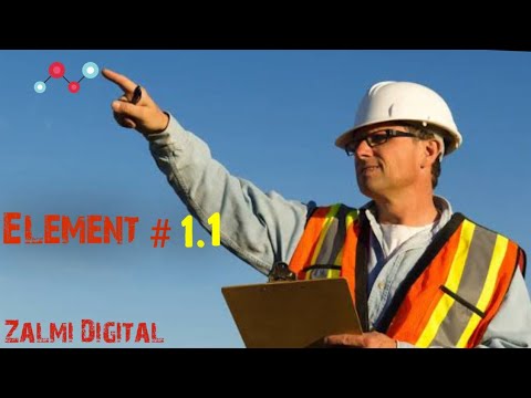 IGC_Part|1-Element No 01.1
