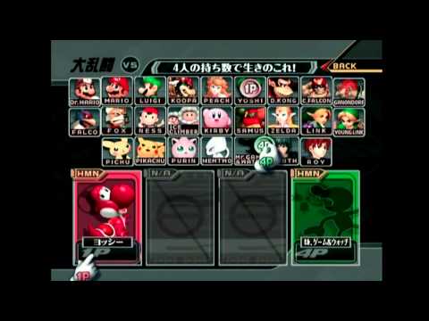 MasterHand 6 GF - VGBC｜aMSa vs. Rudolph