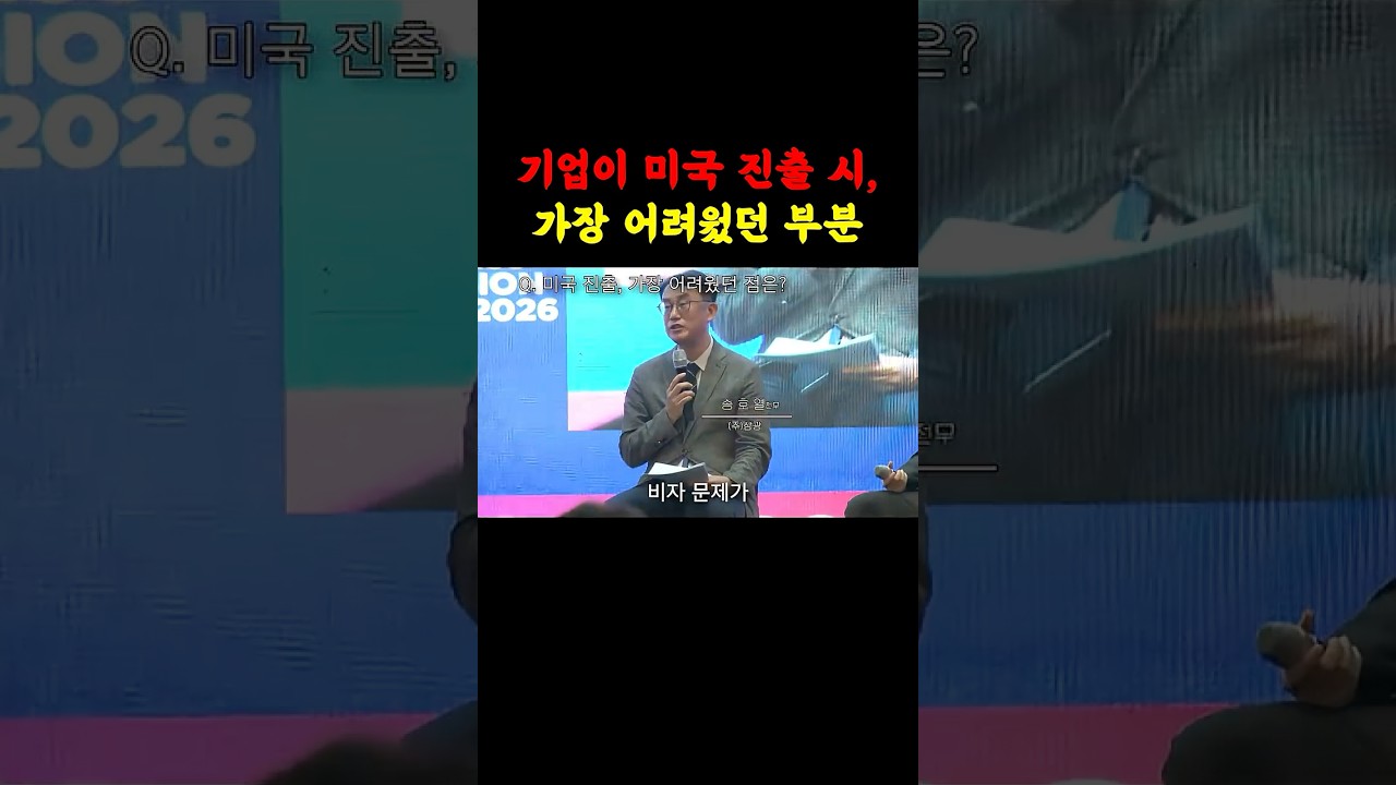 유투브 이미지short