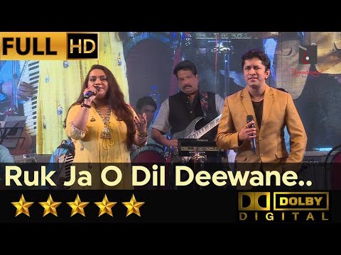 Ruk Ja O Dil Deewane song from Dilwale Dulhania Le Jayenge (1995) by Alok Katdare