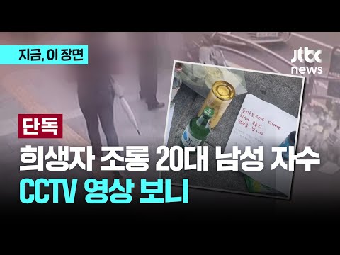 아이콘