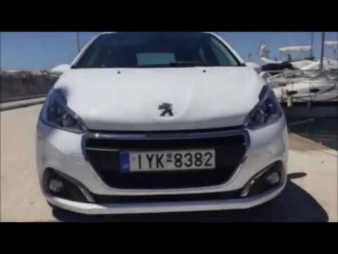 Clio Car Rental Athens Greece - Peugeot 208 Automatic - 1.200cc - 82hp