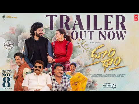 Dhoom Dhaam Official Trailer