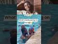 swimming pool story 😅🤣😂#trend #funnypost #trendingvideo #trendingnow #comedyshorts #youtubeshorts
