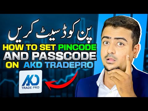 How to Set PIN Code on AKD TradePro   - Pakistan Stock Exchange Broker