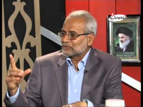 دولة المؤسسات في نهج البلاغة - الدكتور محسن القزويني - برنامج نهج الحياة - الحلقة 21