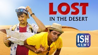 Lost In The Desert
